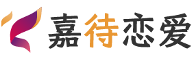 瑞典恋爱咨询